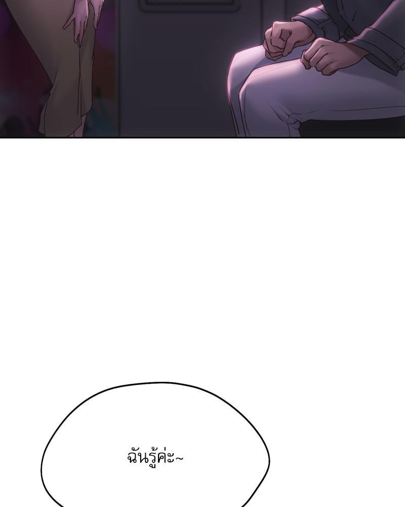Doujin-Lc- อ่าน โดจิน มังฮวา เกาหลี ญี่ปุ่น จีน แปลไทย From Today My Favorite ตอนที่ 1 2 3 4 5 6 7 8 9 10 11 12 13 14 ฟรี ไม่มีโฆษณา อ่าน โดจิน Manhwa เกาหลี ญี่ปุ่น จีน เรามีครบ คัดมาให้เน้นๆ โดจิน 18+ รับประกันความฟินโดย  Doujin Lc
