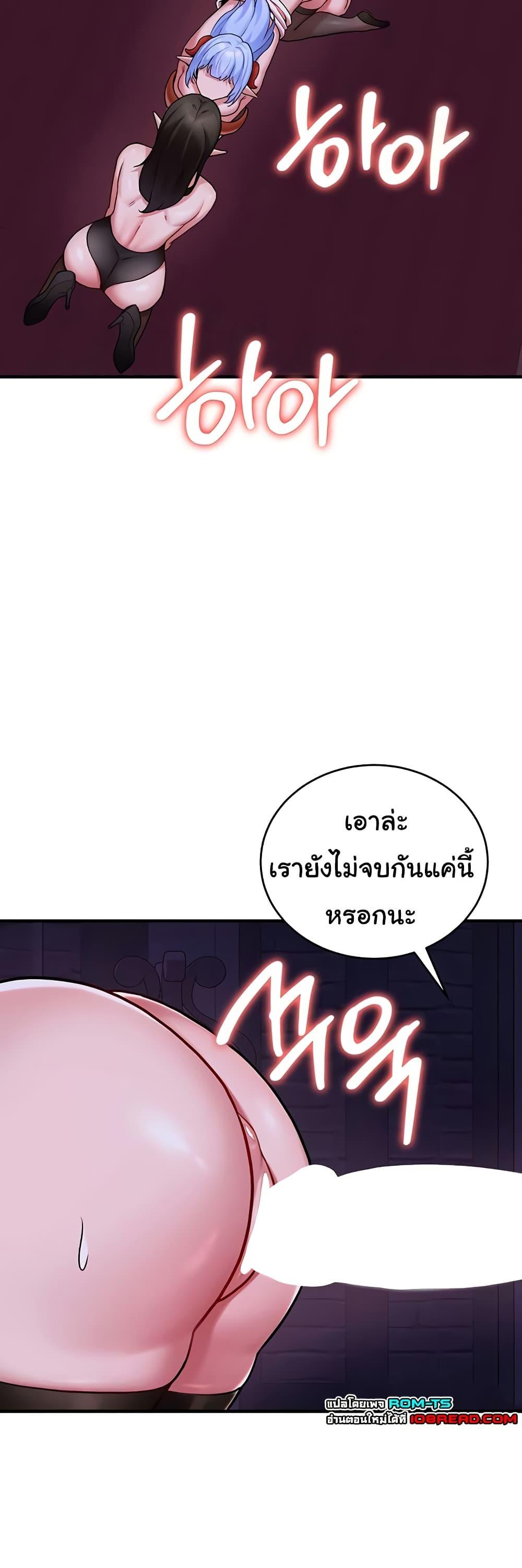 Doujin-Lc- อ่าน โดจิน มังฮวา เกาหลี ญี่ปุ่น จีน แปลไทย The Warrior Dissatisfied ตอนที่ 1 2 3 4 5 6 7 8 9 10 11 12 13 14 ฟรี ไม่มีโฆษณา อ่าน โดจิน Manhwa เกาหลี ญี่ปุ่น จีน เรามีครบ คัดมาให้เน้นๆ โดจิน 18+ รับประกันความฟินโดย  Doujin Lc