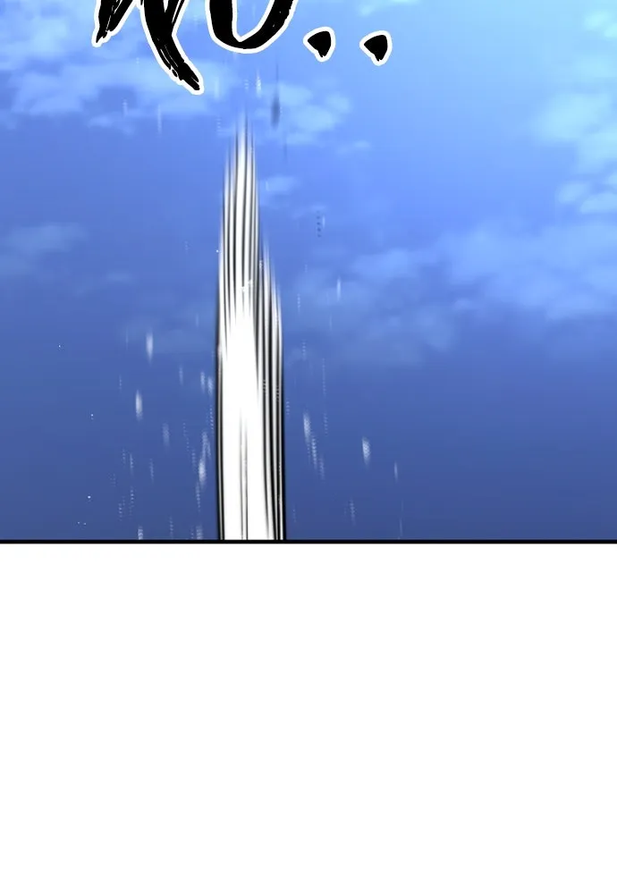 เส้นทางสู่เทพมาร ตอนที่ 54 รูปที่ 155