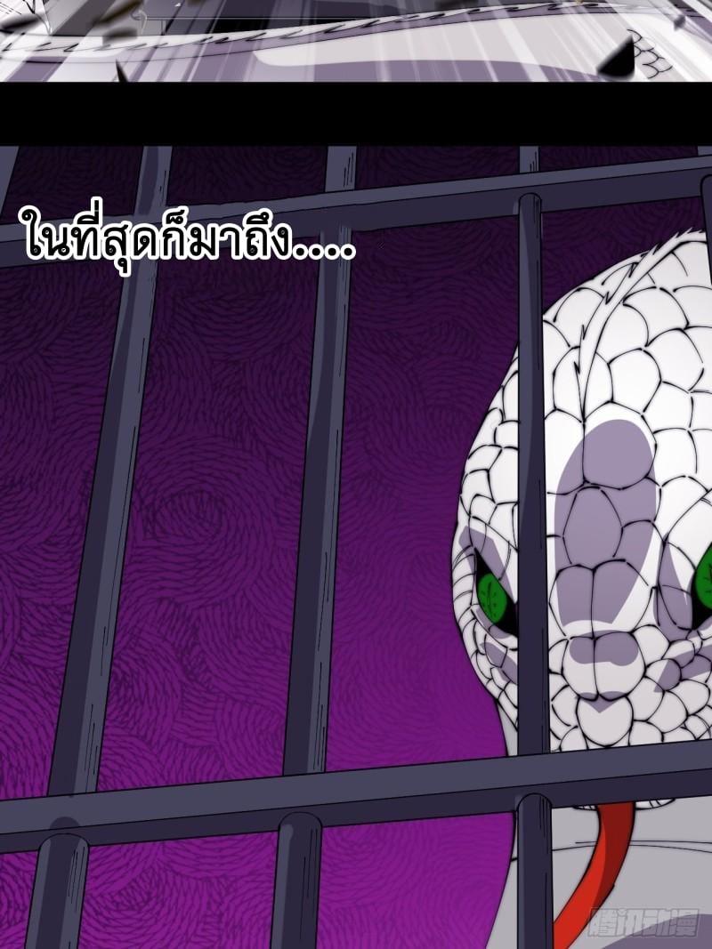 Manga-lc-com อ่านมังงะ อ่านการ์ตูน ออนไลน์ ฟรี It Starts With A Mountain ตอนที่ 1 2 3 4 5 6 7 8 9 10 11 12 13 14 ฟรี ไม่มีโฆษณา Manga-lc - อ่าน มังงะ อ่าน การ์ตูน ออนไลน์ อ่านมังงะ ฟรี