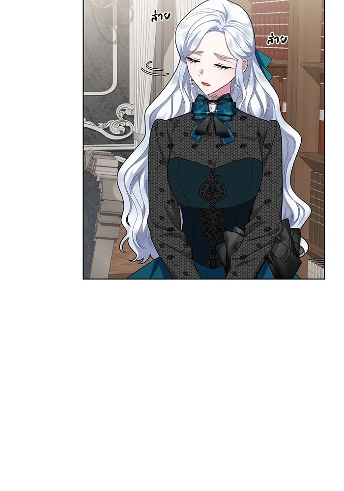 ฉันกลายเป็นแม่พระเอกนิยายจอมเสเพล ตอนที่ 41 รูปที่ 85
