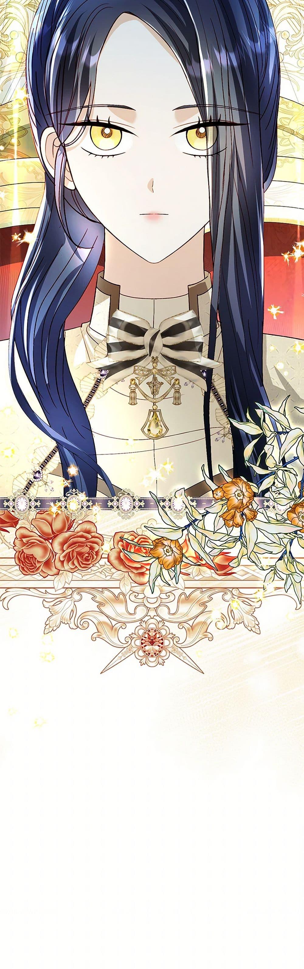 Manga-lc-com อ่านมังงะ อ่านการ์ตูน ออนไลน์ ฟรี My Father, the Possessive Demi-God ตอนที่ 1 2 3 4 5 6 7 8 9 10 11 12 13 14 ฟรี ไม่มีโฆษณา Manga-lc - อ่าน มังงะ อ่าน การ์ตูน ออนไลน์ อ่านมังงะ ฟรี