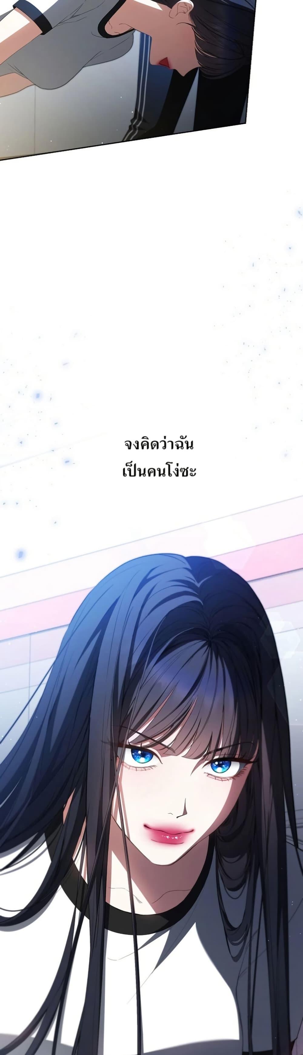 Manga-lc-com อ่านมังงะ อ่านการ์ตูน ออนไลน์ ฟรี I Became the Cursed Idol Leader ตอนที่ 1 2 3 4 5 6 7 8 9 10 11 12 13 14 ฟรี ไม่มีโฆษณา Manga-lc - อ่าน มังงะ อ่าน การ์ตูน ออนไลน์ อ่านมังงะ ฟรี