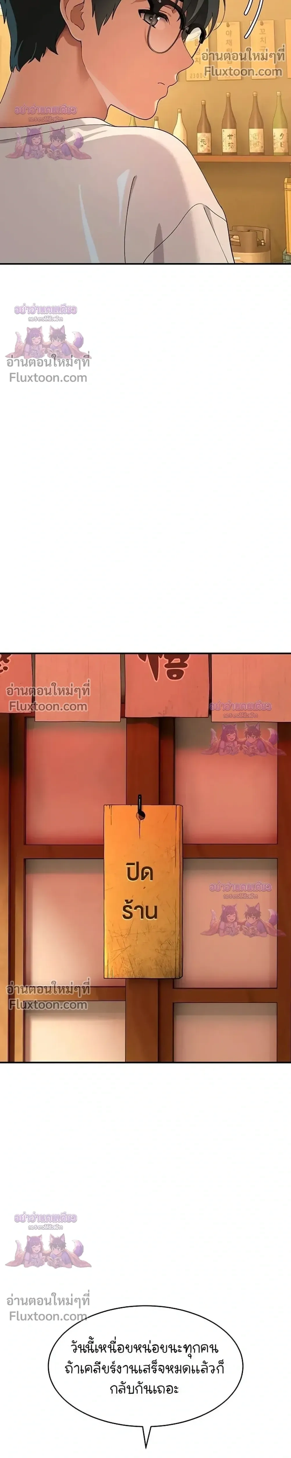 Doujin-Lc- อ่าน โดจิน มังฮวา เกาหลี ญี่ปุ่น จีน แปลไทย A Quiet Cat ตอนที่ 1 2 3 4 5 6 7 8 9 10 11 12 13 14 ฟรี ไม่มีโฆษณา อ่าน โดจิน Manhwa เกาหลี ญี่ปุ่น จีน เรามีครบ คัดมาให้เน้นๆ โดจิน 18+ รับประกันความฟินโดย  Doujin Lc