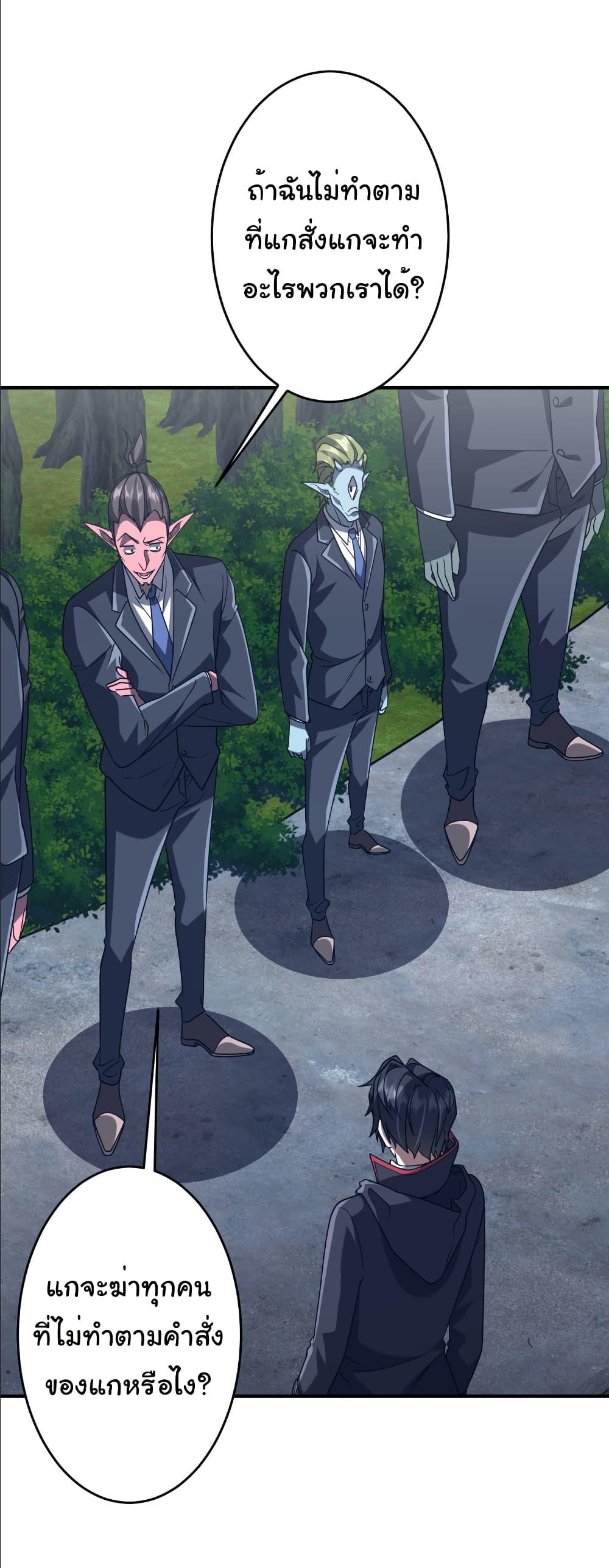 Manga-lc-com อ่านมังงะ อ่านการ์ตูน ออนไลน์ ฟรี Start with Trillions of Coins ตอนที่ 1 2 3 4 5 6 7 8 9 10 11 12 13 14 ฟรี ไม่มีโฆษณา Manga-lc - อ่าน มังงะ อ่าน การ์ตูน ออนไลน์ อ่านมังงะ ฟรี