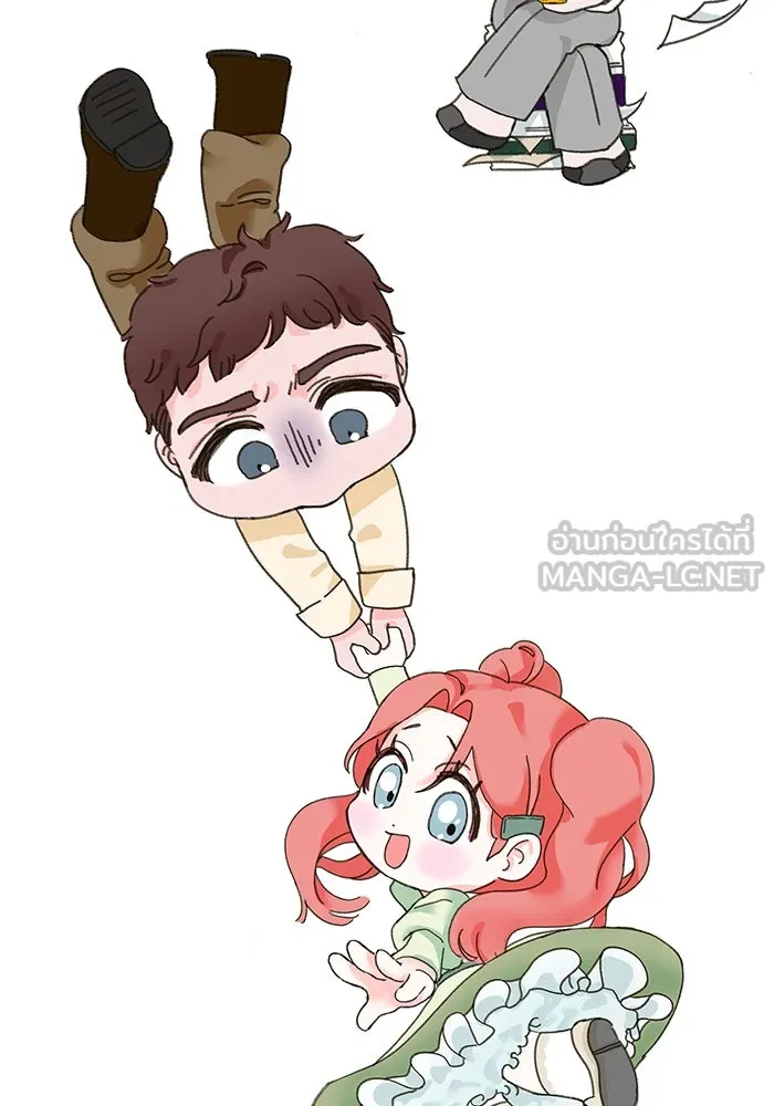 ครอบครัวพรรค์นั้น ฉันไม่มีวันกลับไป ตอนที่ 40 รูปที่ 105