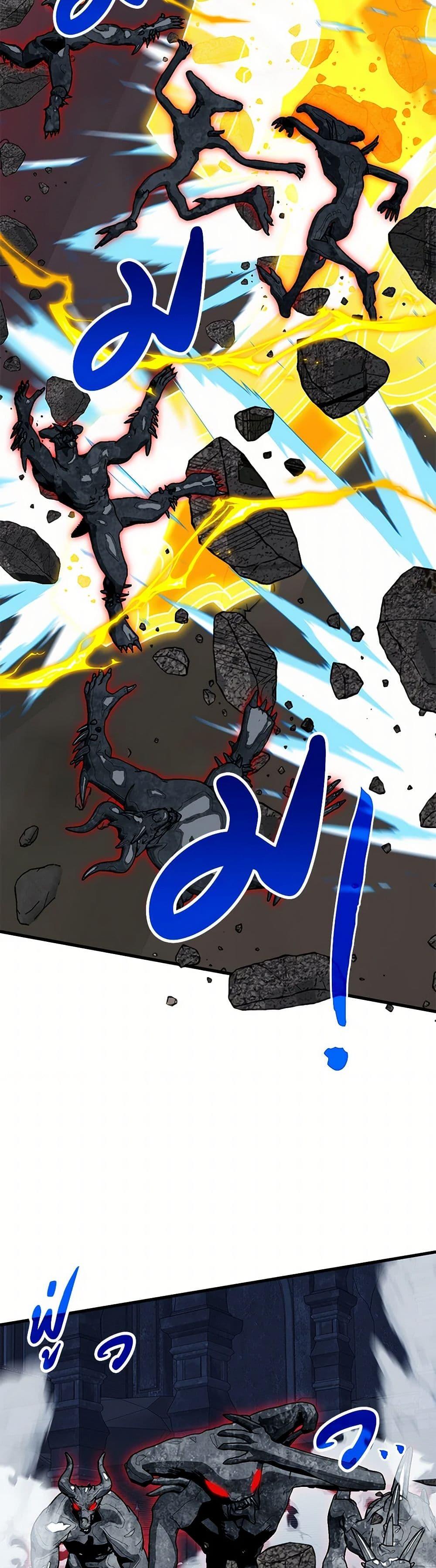 Manga-lc-com อ่านมังงะ อ่านการ์ตูน ออนไลน์ ฟรี SSS-Class Gacha Hunter ตอนที่ 1 2 3 4 5 6 7 8 9 10 11 12 13 14 ฟรี ไม่มีโฆษณา Manga-lc - อ่าน มังงะ อ่าน การ์ตูน ออนไลน์ อ่านมังงะ ฟรี