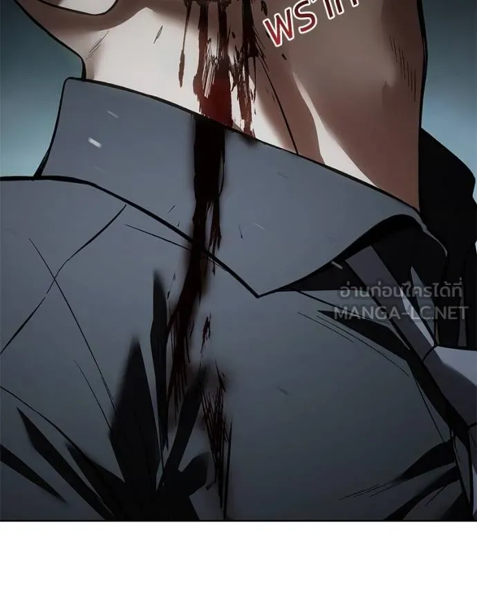 Baek XX ตอนที่ 103 รูปที่ 51