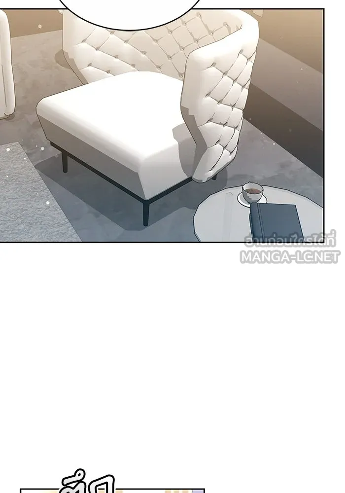 ละลายรักให้ล้นใจ ตอนที่ 22 รูปที่ 75