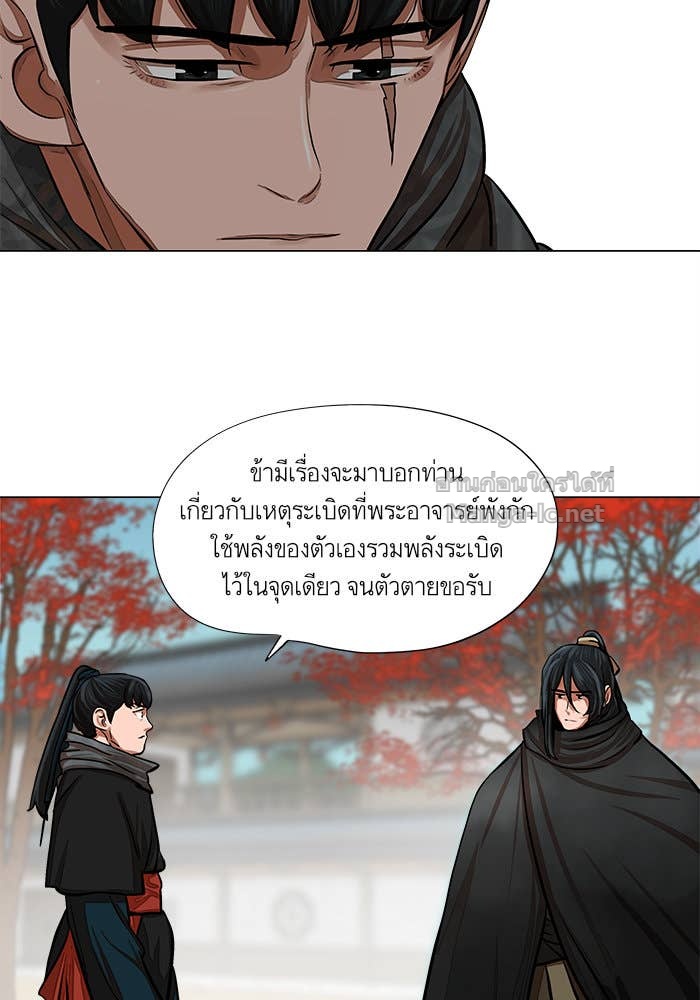 Doujin-Lc- อ่าน โดจิน มังฮวา เกาหลี ญี่ปุ่น จีน แปลไทย องครักษ์แห่งอัครสกุลจาง ตอนที่ 1 2 3 4 5 6 7 8 9 10 11 12 13 14 ฟรี ไม่มีโฆษณา อ่าน โดจิน Manhwa เกาหลี ญี่ปุ่น จีน เรามีครบ คัดมาให้เน้นๆ โดจิน 18+ รับประกันความฟินโดย Doujin Lc