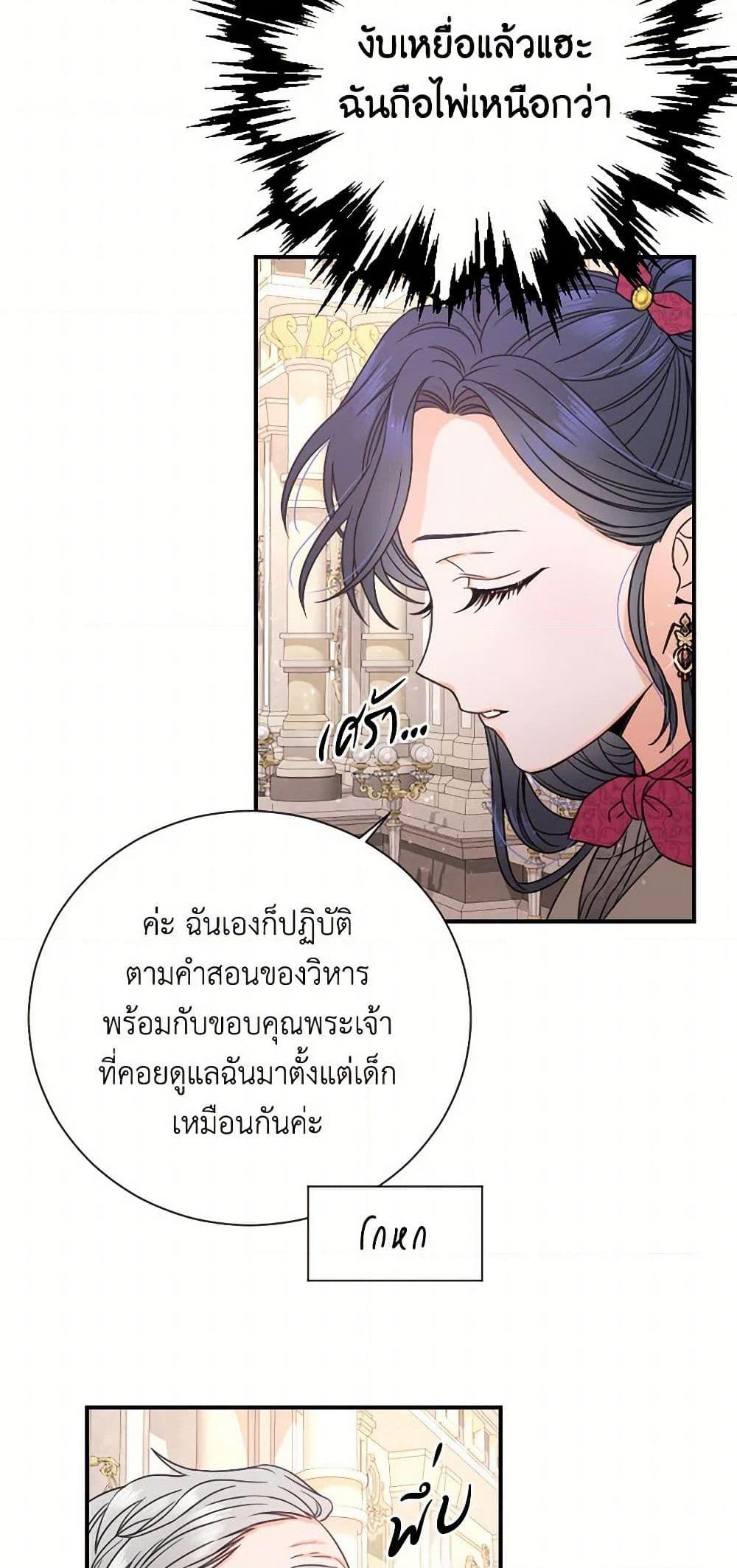 Manga-lc-com อ่านมังงะ อ่านการ์ตูน ออนไลน์ ฟรี Lady Baby ตอนที่ 1 2 3 4 5 6 7 8 9 10 11 12 13 14 ฟรี ไม่มีโฆษณา Manga-lc - อ่าน มังงะ อ่าน การ์ตูน ออนไลน์ อ่านมังงะ ฟรี