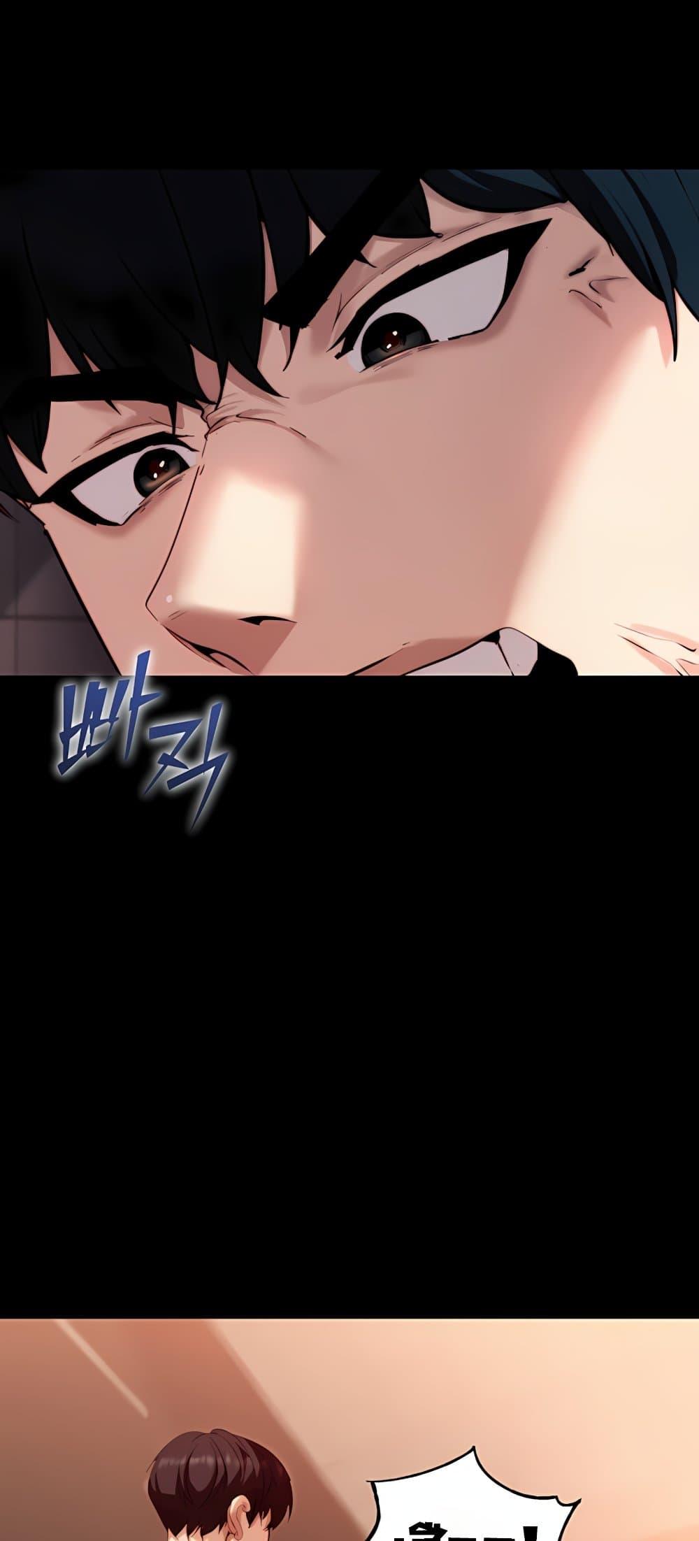 Doujin-Lc- อ่าน โดจิน มังฮวา เกาหลี ญี่ปุ่น จีน แปลไทย Team leader ตอนที่ 1 2 3 4 5 6 7 8 9 10 11 12 13 14 ฟรี ไม่มีโฆษณา อ่าน โดจิน Manhwa เกาหลี ญี่ปุ่น จีน เรามีครบ คัดมาให้เน้นๆ โดจิน 18+ รับประกันความฟินโดย  Doujin Lc