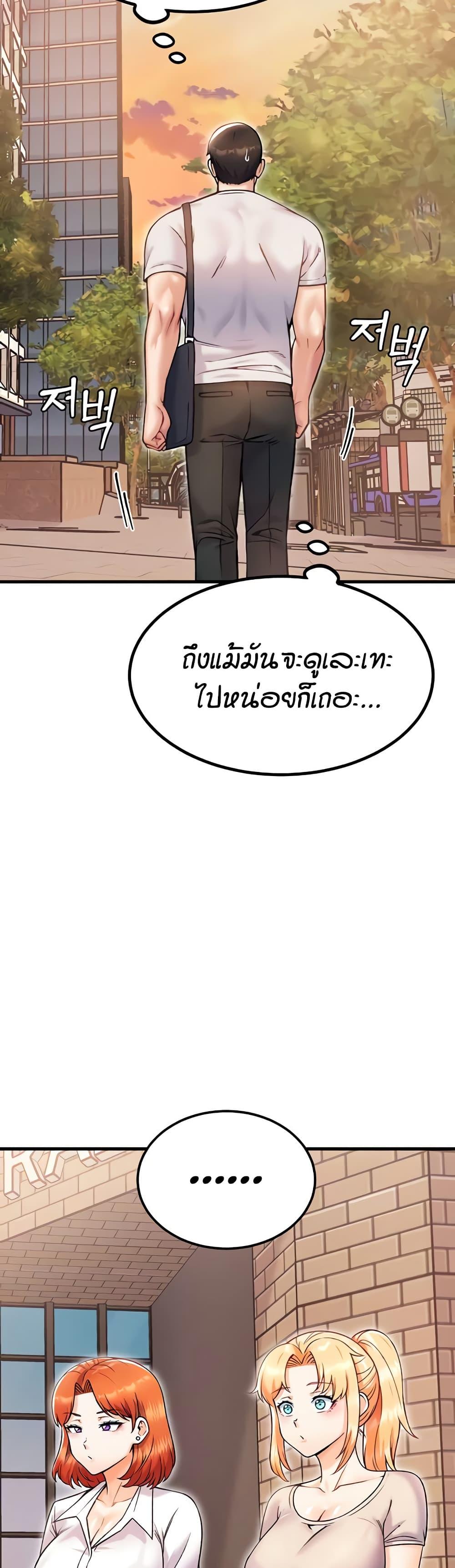 Doujin-Lc- อ่าน โดจิน มังฮวา เกาหลี ญี่ปุ่น จีน แปลไทย Kangcheol’s Bosses ตอนที่ 1 2 3 4 5 6 7 8 9 10 11 12 13 14 ฟรี ไม่มีโฆษณา อ่าน โดจิน Manhwa เกาหลี ญี่ปุ่น จีน เรามีครบ คัดมาให้เน้นๆ โดจิน 18+ รับประกันความฟินโดย  Doujin Lc