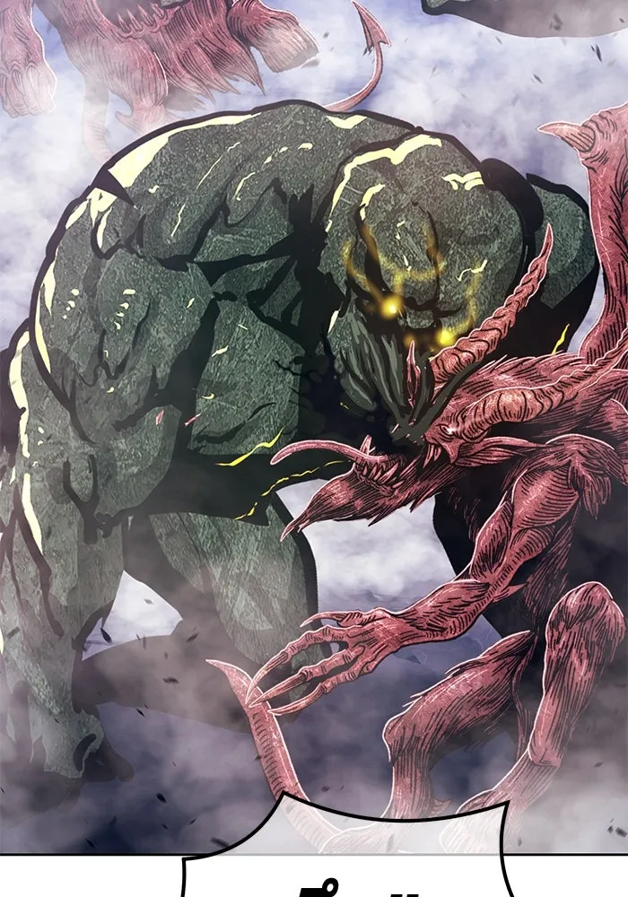 +99 ท่อนไม้พร้อมบวก ตอนที่ 76 รูปที่ 220