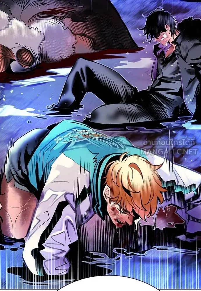 Jungle Juice ตอนที่ 163 รูปที่ 9