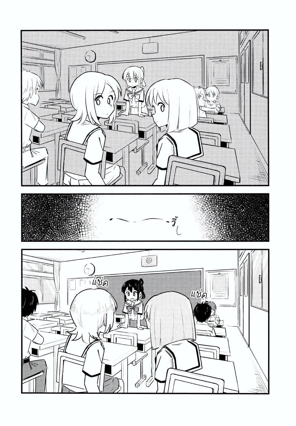 Manga-lc-com อ่านมังงะ อ่านการ์ตูน ออนไลน์ ฟรี See You Tomorrow ตอนที่ 1 2 3 4 5 6 7 8 9 10 11 12 13 14 ฟรี ไม่มีโฆษณา Manga-lc - อ่าน มังงะ อ่าน การ์ตูน ออนไลน์ อ่านมังงะ ฟรี