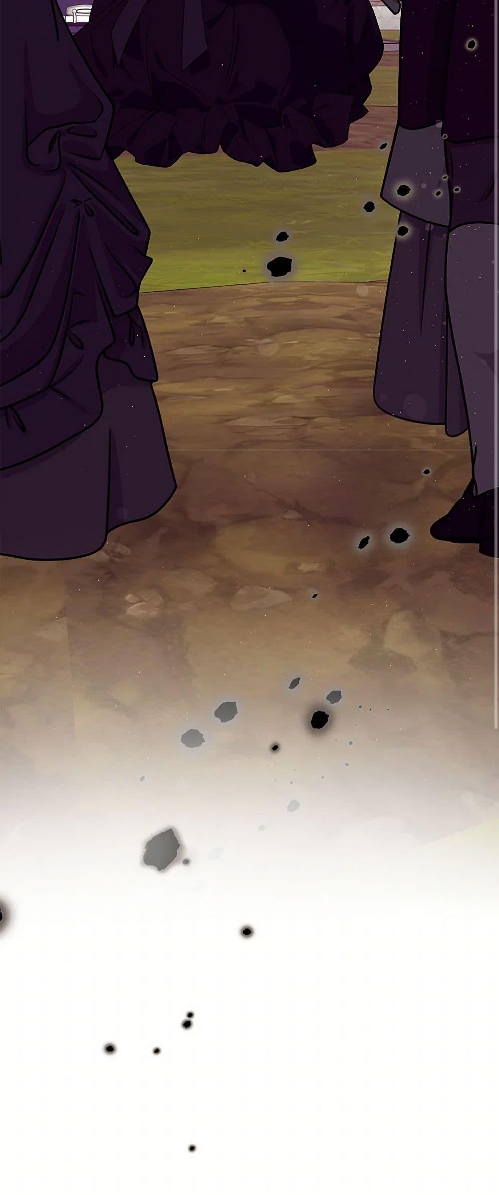 Manga-lc-com อ่านมังงะ อ่านการ์ตูน ออนไลน์ ฟรี The Elegant Sea of Savagery ตอนที่ 1 2 3 4 5 6 7 8 9 10 11 12 13 14 ฟรี ไม่มีโฆษณา Manga-lc - อ่าน มังงะ อ่าน การ์ตูน ออนไลน์ อ่านมังงะ ฟรี