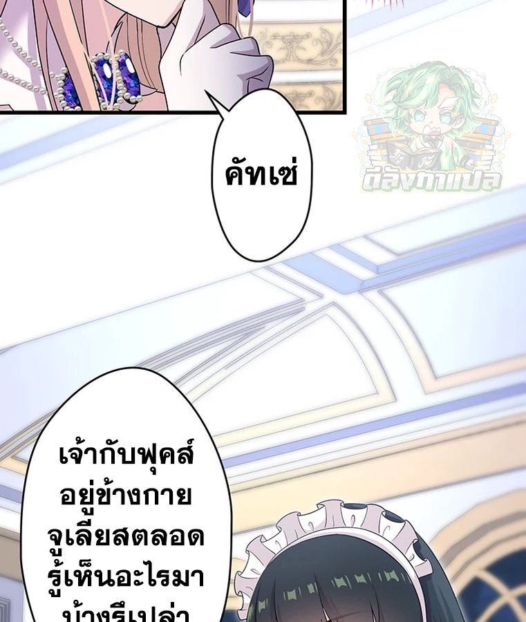 Manga-lc-com อ่านมังงะ อ่านการ์ตูน ออนไลน์ ฟรี The Legendary Assassin Reincarnated as the Beloved Youngest Daughter of a Royal Family ตอนที่ 1 2 3 4 5 6 7 8 9 10 11 12 13 14 ฟรี ไม่มีโฆษณา Manga-lc - อ่าน มังงะ อ่าน การ์ตูน ออนไลน์ อ่านมังงะ ฟรี