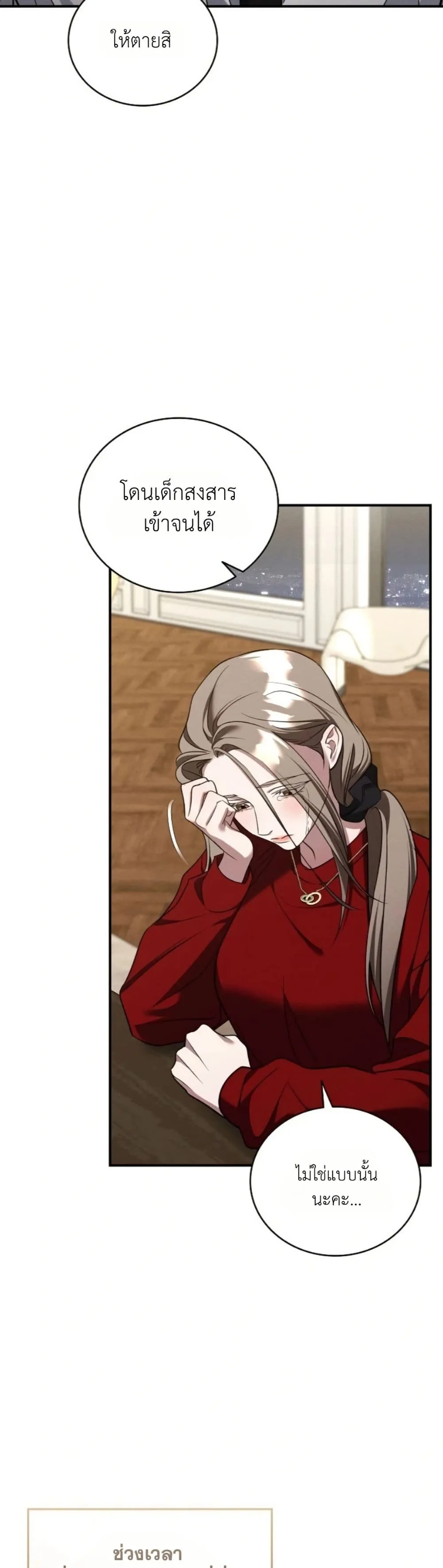 Manga-lc-com อ่านมังงะ อ่านการ์ตูน ออนไลน์ ฟรี Bastard Uncle ตอนที่ 1 2 3 4 5 6 7 8 9 10 11 12 13 14 ฟรี ไม่มีโฆษณา Manga-lc - อ่าน มังงะ อ่าน การ์ตูน ออนไลน์ อ่านมังงะ ฟรี