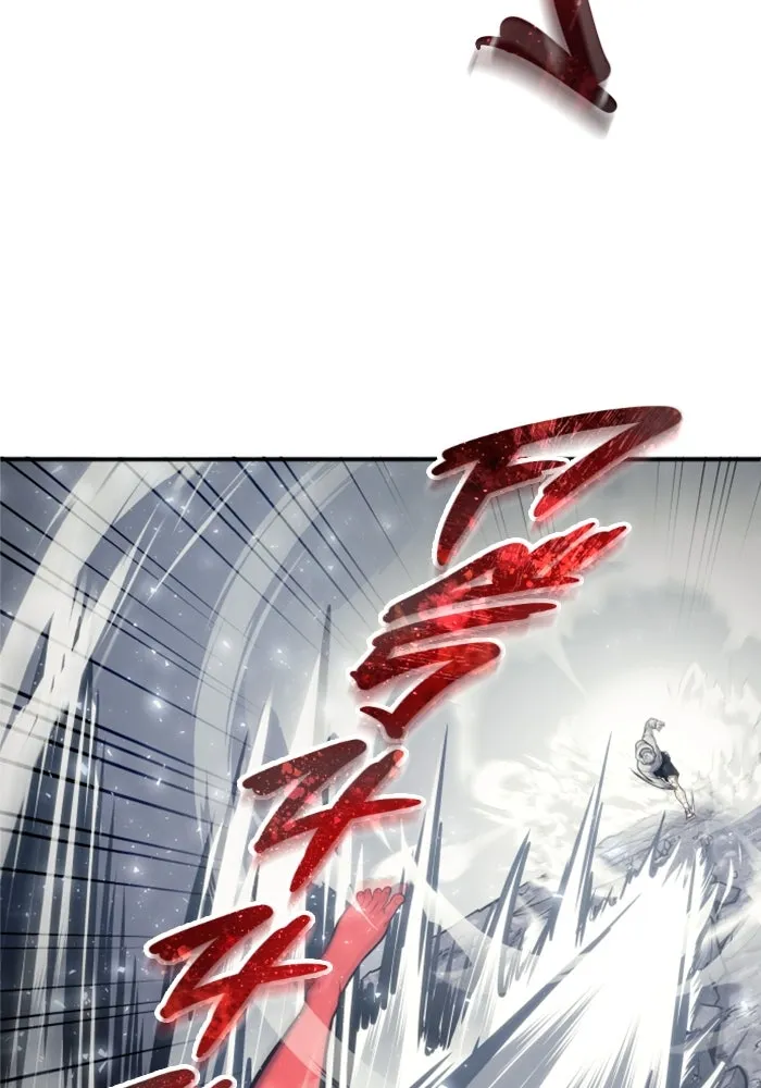 อูเร็ค มาซิโน่ ตอนที่ 28 มาโก 3 รูปที่ 83