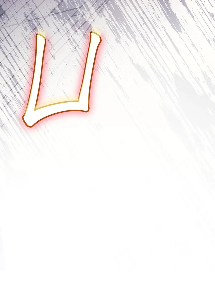 เกิดใหม่พร้อมพลังแห่งราชัน ตอนที่ 94 รูปที่ 46