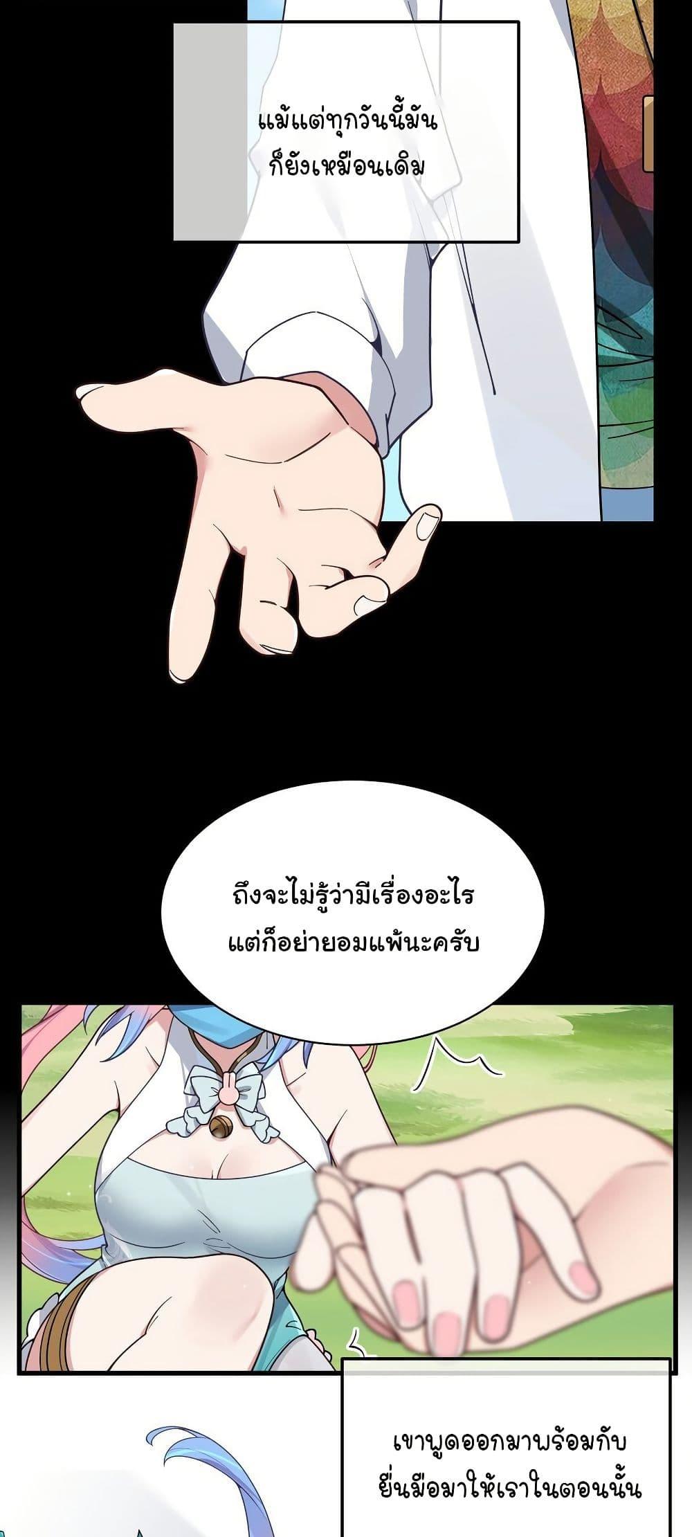 Manga-lc-com อ่านมังงะ อ่านการ์ตูน ออนไลน์ ฟรี Fake Girlfriend My Fault ตอนที่ 1 2 3 4 5 6 7 8 9 10 11 12 13 14 ฟรี ไม่มีโฆษณา Manga-lc - อ่าน มังงะ อ่าน การ์ตูน ออนไลน์ อ่านมังงะ ฟรี