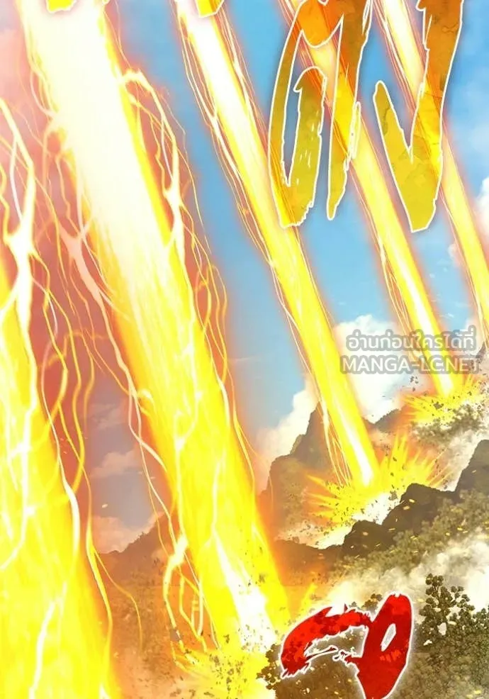 +99 ท่อนไม้ ตอนที่ 176 รูปที่ 377