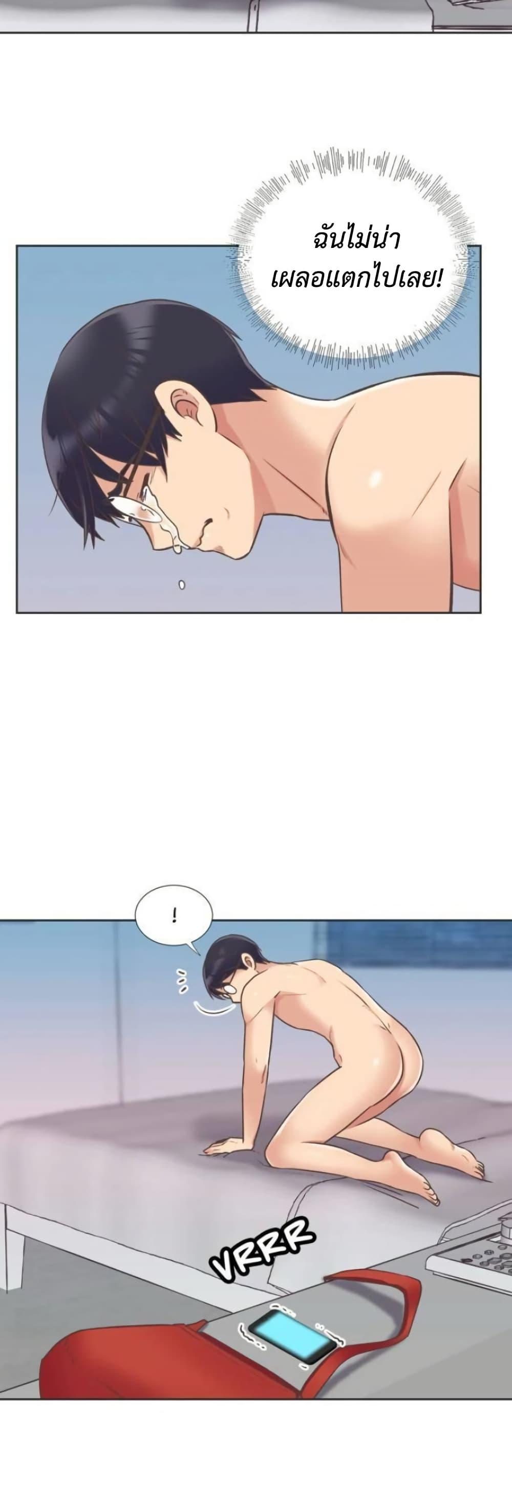 Doujin-Lc- อ่าน โดจิน มังฮวา เกาหลี ญี่ปุ่น จีน แปลไทย The Yes Girl ตอนที่ 1 2 3 4 5 6 7 8 9 10 11 12 13 14 ฟรี ไม่มีโฆษณา อ่าน โดจิน Manhwa เกาหลี ญี่ปุ่น จีน เรามีครบ คัดมาให้เน้นๆ โดจิน 18+ รับประกันความฟินโดย  Doujin Lc