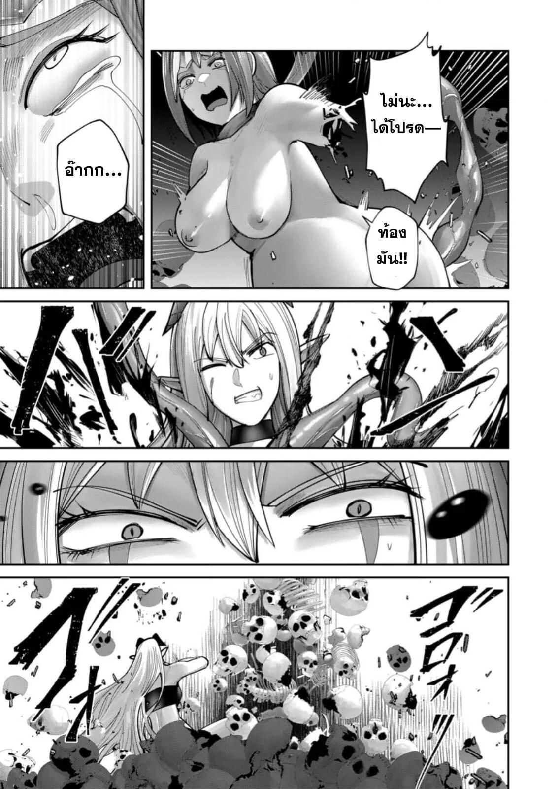 Manga-lc-com อ่านมังงะ อ่านการ์ตูน ออนไลน์ ฟรี Kichikueiyu ตอนที่ 1 2 3 4 5 6 7 8 9 10 11 12 13 14 ฟรี ไม่มีโฆษณา Manga-lc - อ่าน มังงะ อ่าน การ์ตูน ออนไลน์ อ่านมังงะ ฟรี