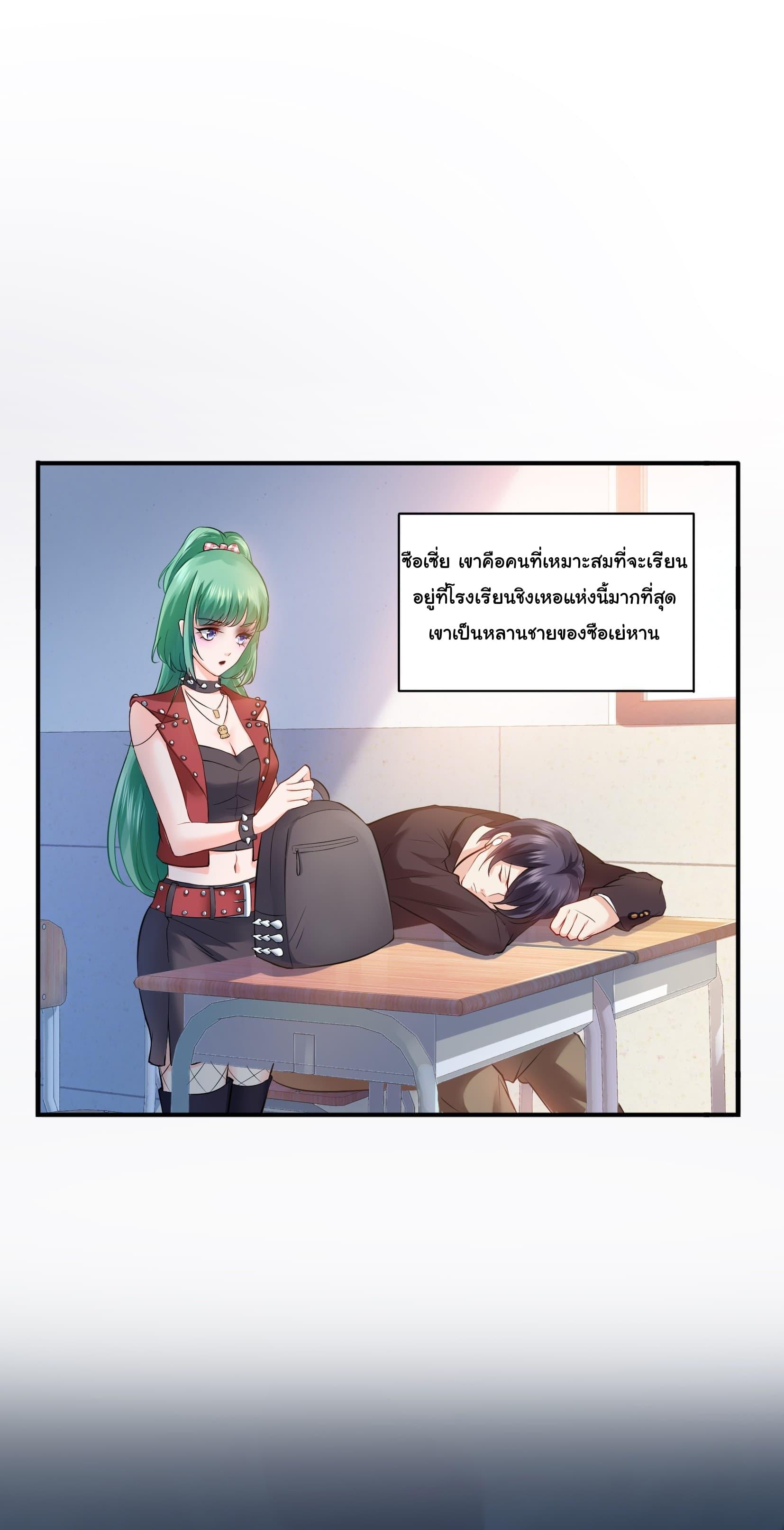 Manga-lc-com อ่านมังงะ อ่านการ์ตูน ออนไลน์ ฟรี Perfect Secret Love The Bad New Wife Is a Little Sweet ตอนที่ 1 2 3 4 5 6 7 8 9 10 11 12 13 14 ฟรี ไม่มีโฆษณา Manga-lc - อ่าน มังงะ อ่าน การ์ตูน ออนไลน์ อ่านมังงะ ฟรี