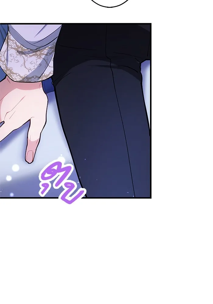 คุณหนูย้อนเวลามาเป็นอัศวิน ตอนที่ 103 รูปที่ 62