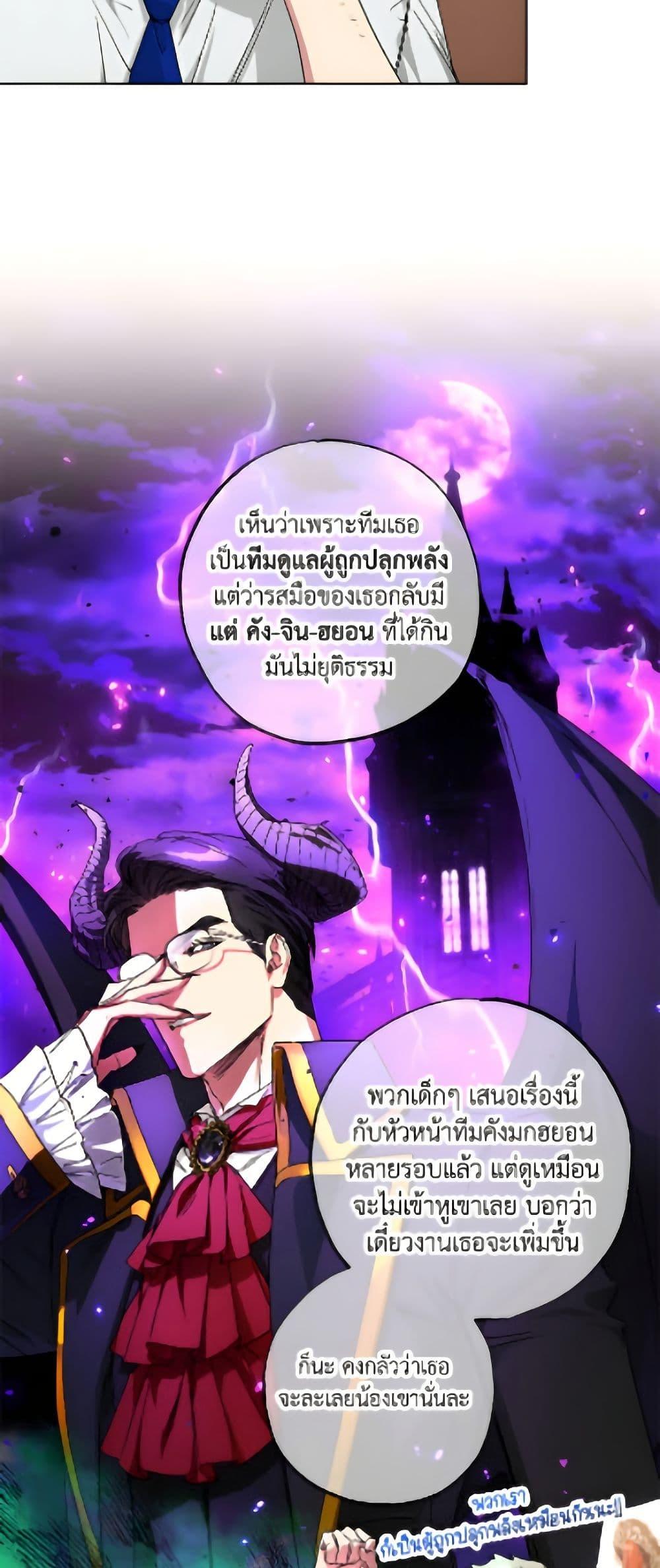 Manga-lc-com อ่านมังงะ อ่านการ์ตูน ออนไลน์ ฟรี The Housekeeper of the Dungeon ตอนที่ 1 2 3 4 5 6 7 8 9 10 11 12 13 14 ฟรี ไม่มีโฆษณา Manga-lc - อ่าน มังงะ อ่าน การ์ตูน ออนไลน์ อ่านมังงะ ฟรี