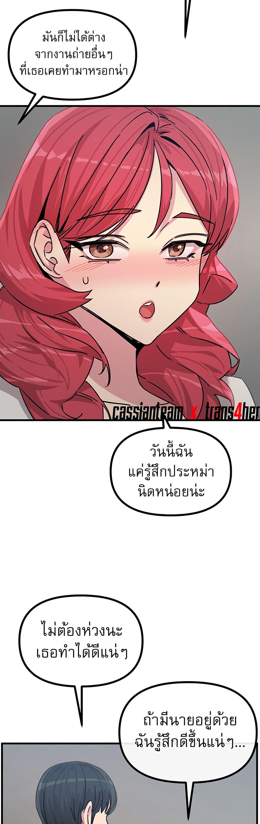 Doujin-Lc- อ่าน โดจิน มังฮวา เกาหลี ญี่ปุ่น จีน แปลไทย You Won’t Get ตอนที่ 1 2 3 4 5 6 7 8 9 10 11 12 13 14 ฟรี ไม่มีโฆษณา อ่าน โดจิน Manhwa เกาหลี ญี่ปุ่น จีน เรามีครบ คัดมาให้เน้นๆ โดจิน 18+ รับประกันความฟินโดย  Doujin Lc
