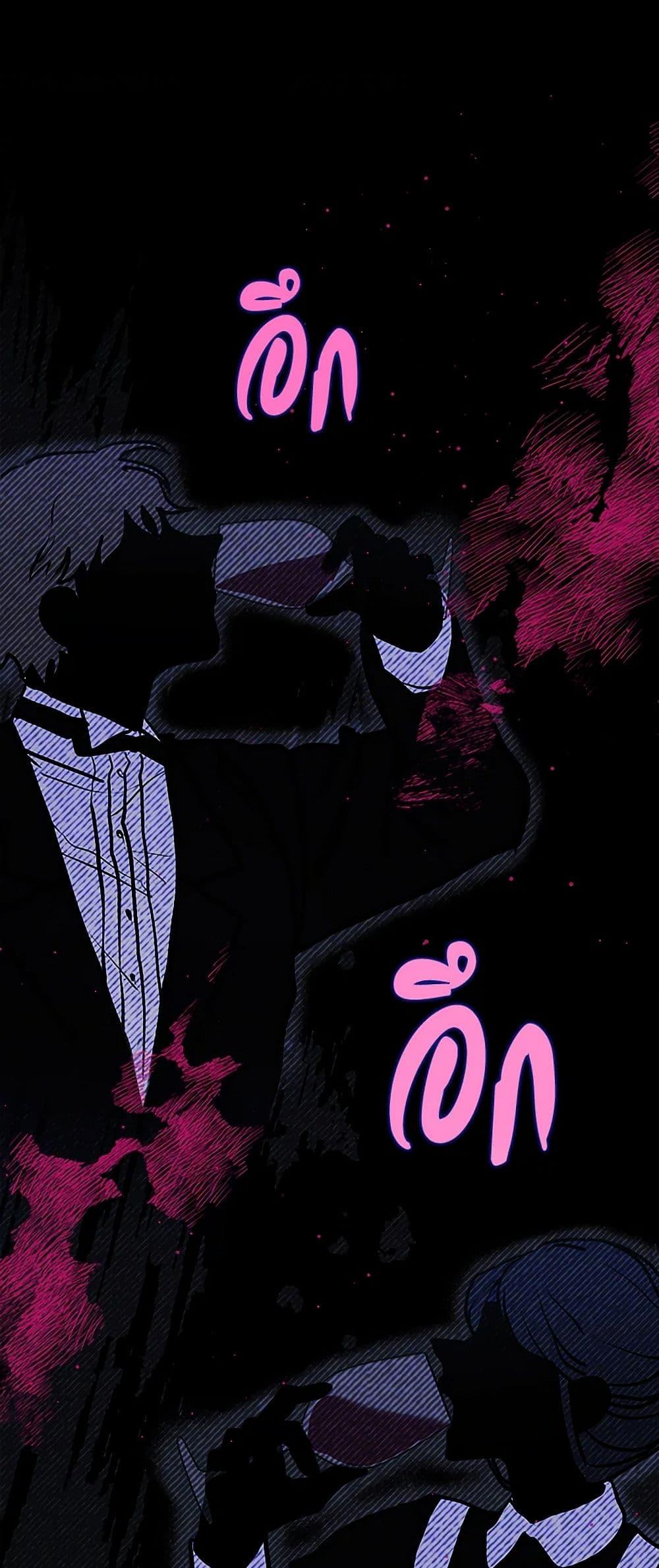 Manga-lc-com อ่านมังงะ อ่านการ์ตูน ออนไลน์ ฟรี Marigold ตอนที่ 1 2 3 4 5 6 7 8 9 10 11 12 13 14 ฟรี ไม่มีโฆษณา Manga-lc - อ่าน มังงะ อ่าน การ์ตูน ออนไลน์ อ่านมังงะ ฟรี