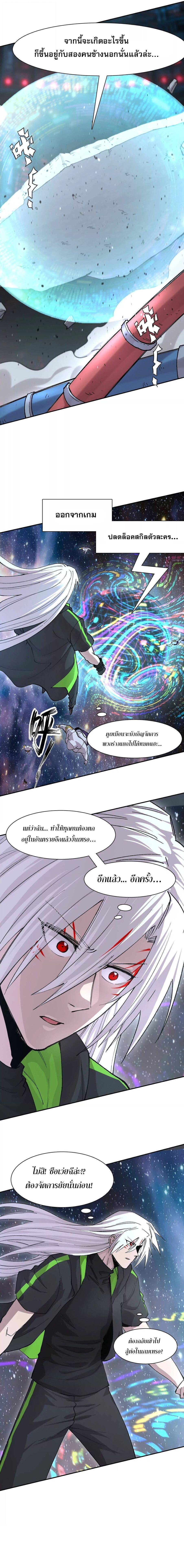 Manga-lc-com อ่านมังงะ อ่านการ์ตูน ออนไลน์ ฟรี Mr.Zombie ตอนที่ 1 2 3 4 5 6 7 8 9 10 11 12 13 14 ฟรี ไม่มีโฆษณา Manga-lc - อ่าน มังงะ อ่าน การ์ตูน ออนไลน์ อ่านมังงะ ฟรี