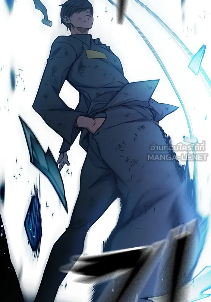 เยาวชนคนคุก ตอนที่ 30 รูปที่ 93