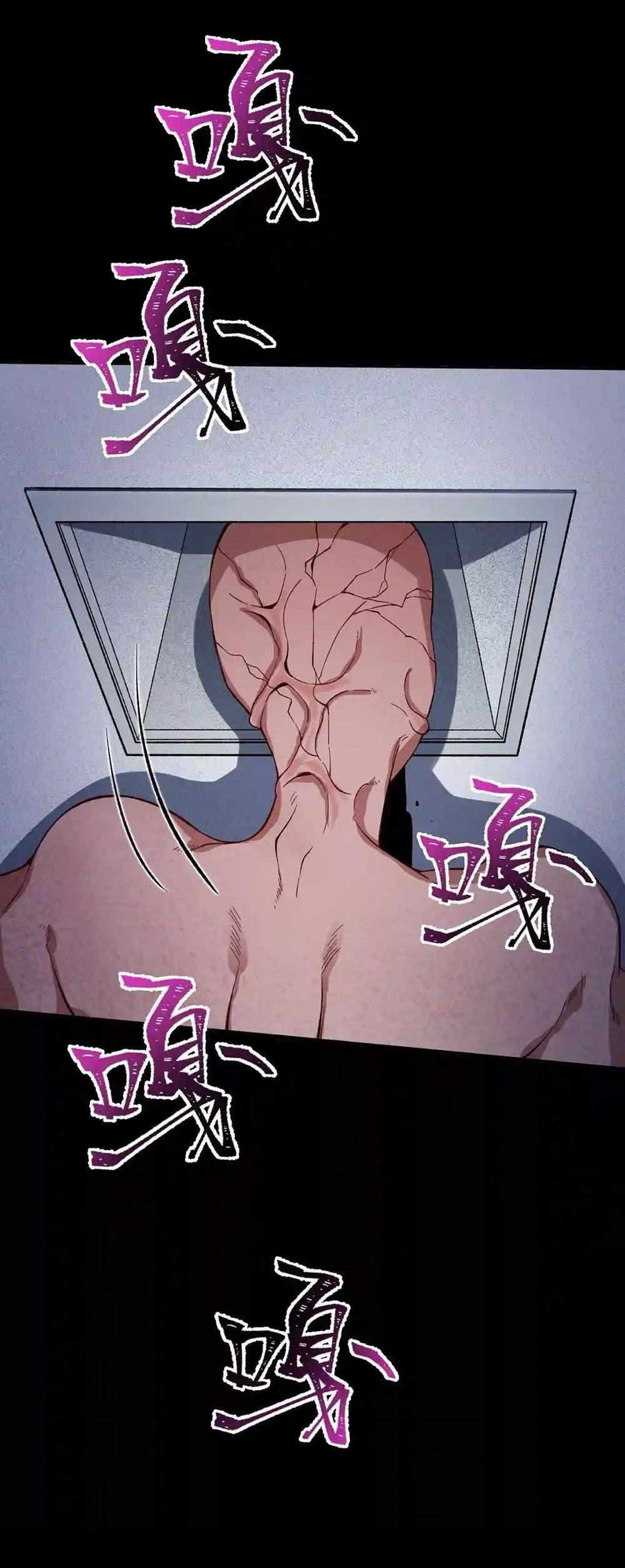 Manga-lc-com อ่านมังงะ อ่านการ์ตูน ออนไลน์ ฟรี An Hai Ji Yuan ตอนที่ 1 2 3 4 5 6 7 8 9 10 11 12 13 14 ฟรี ไม่มีโฆษณา Manga-lc - อ่าน มังงะ อ่าน การ์ตูน ออนไลน์ อ่านมังงะ ฟรี