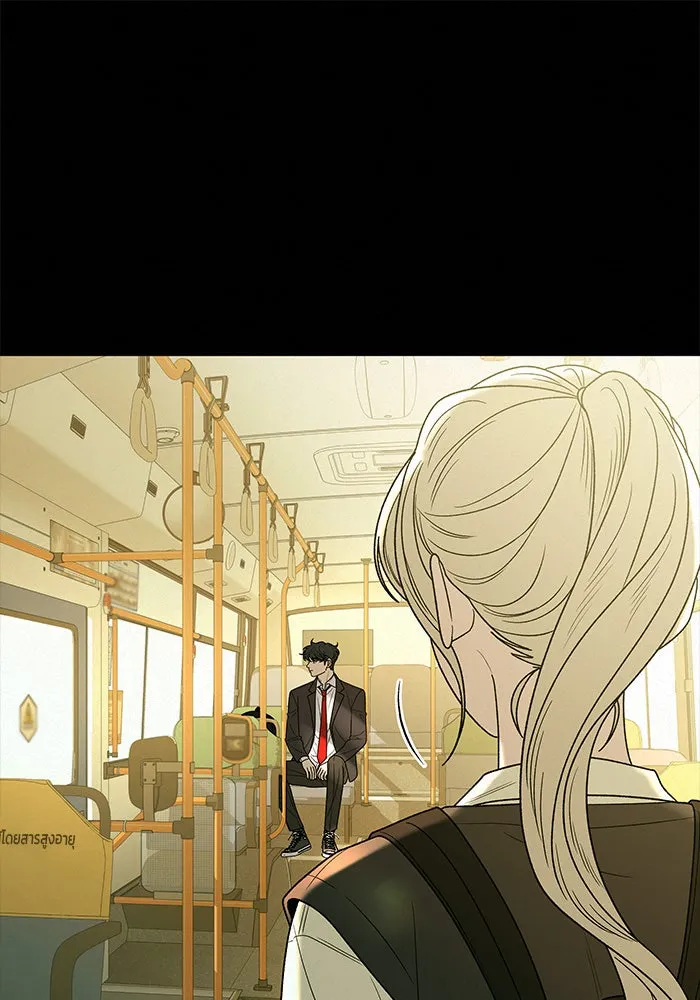 ปฏิบัติการรักวุ่นหัวใจ ตอนที่ 83 รูปที่ 8