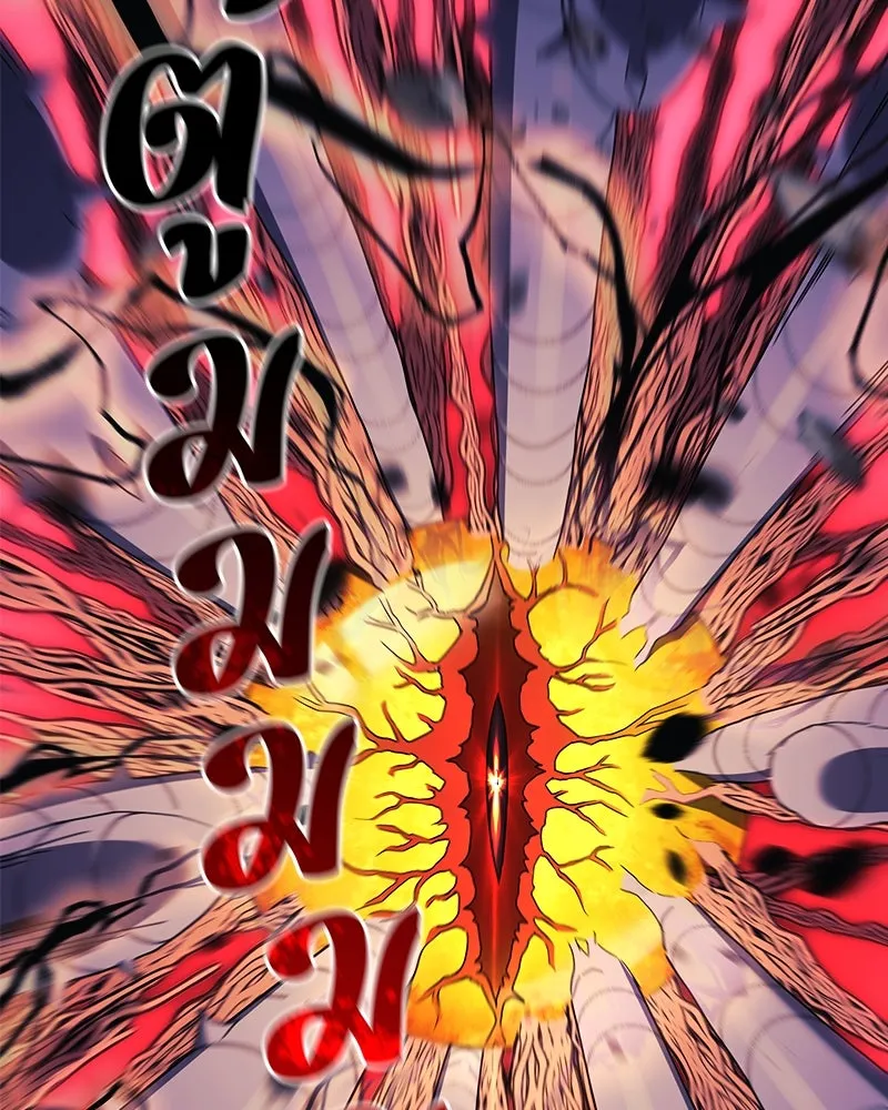 สัปดาห์นี้งดอัปตอนใหม่ ตอนที่ 30 รูปที่ 80