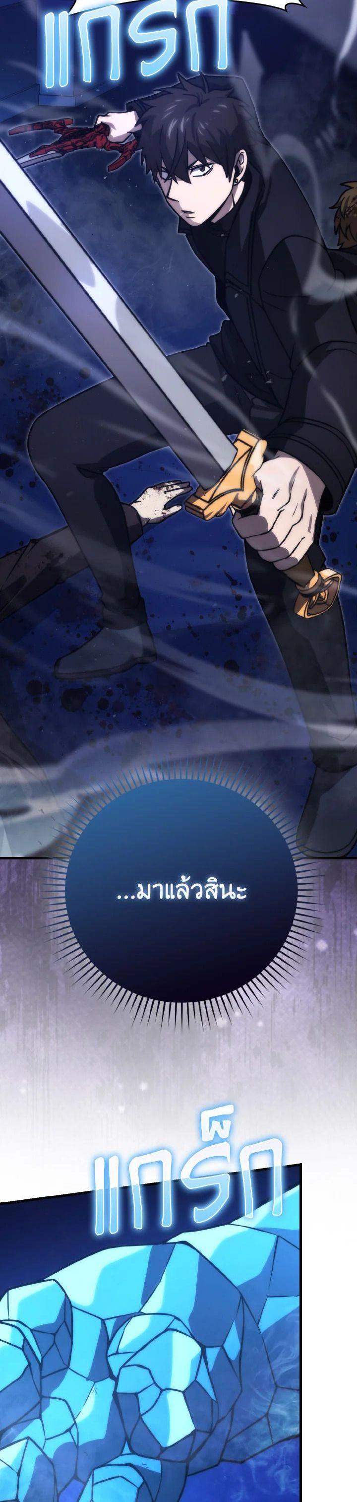 Manga-lc-com อ่านมังงะ อ่านการ์ตูน ออนไลน์ ฟรี The Demon King Levels Up ตอนที่ 1 2 3 4 5 6 7 8 9 10 11 12 13 14 ฟรี ไม่มีโฆษณา Manga-lc - อ่าน มังงะ อ่าน การ์ตูน ออนไลน์ อ่านมังงะ ฟรี