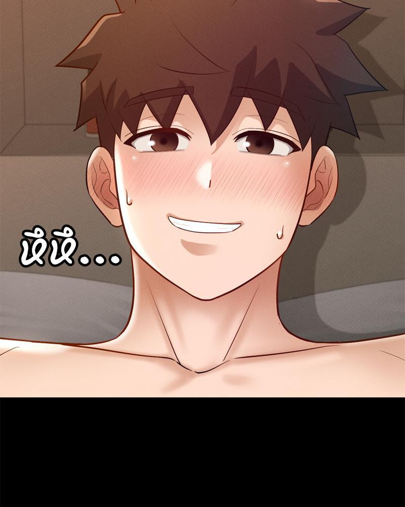 Doujin-Lc- อ่าน โดจิน มังฮวา เกาหลี ญี่ปุ่น จีน แปลไทย sweet home ตอนที่ 1 2 3 4 5 6 7 8 9 10 11 12 13 14 ฟรี ไม่มีโฆษณา อ่าน โดจิน Manhwa เกาหลี ญี่ปุ่น จีน เรามีครบ คัดมาให้เน้นๆ โดจิน 18+ รับประกันความฟินโดย  Doujin Lc
