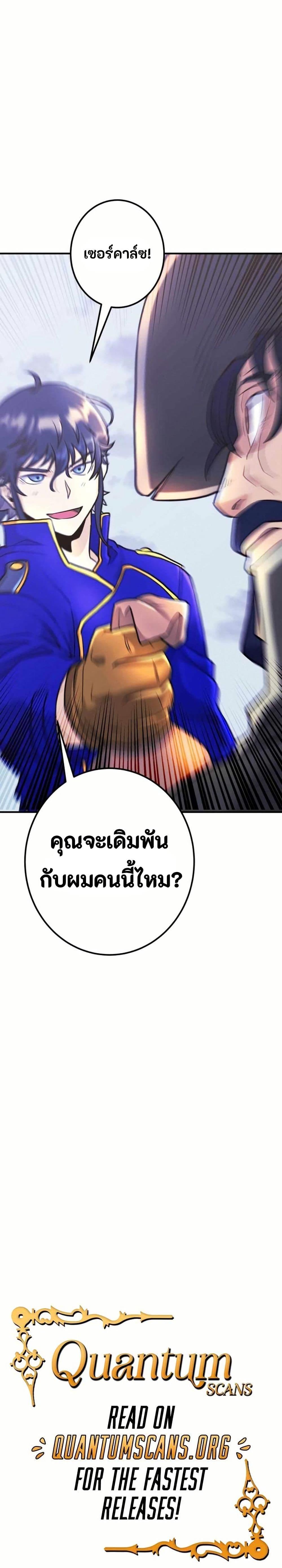 Manga-lc-com อ่านมังงะ อ่านการ์ตูน ออนไลน์ ฟรี Gigantic Rider in 1RM ตอนที่ 1 2 3 4 5 6 7 8 9 10 11 12 13 14 ฟรี ไม่มีโฆษณา Manga-lc - อ่าน มังงะ อ่าน การ์ตูน ออนไลน์ อ่านมังงะ ฟรี