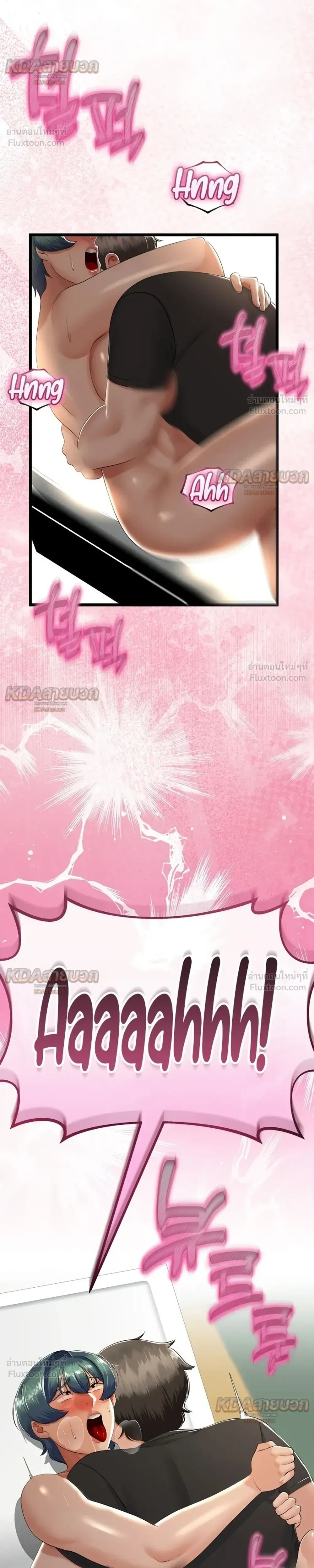Doujin-Lc- อ่าน โดจิน มังฮวา เกาหลี ญี่ปุ่น จีน แปลไทย My First Love is My Stepmother รักแรกของผม คือ “แม่เลี้ยง” ตอนที่ 1 2 3 4 5 6 7 8 9 10 11 12 13 14 ฟรี ไม่มีโฆษณา อ่าน โดจิน Manhwa เกาหลี ญี่ปุ่น จีน เรามีครบ คัดมาให้เน้นๆ โดจิน 18+ รับประกันความฟินโดย  Doujin Lc