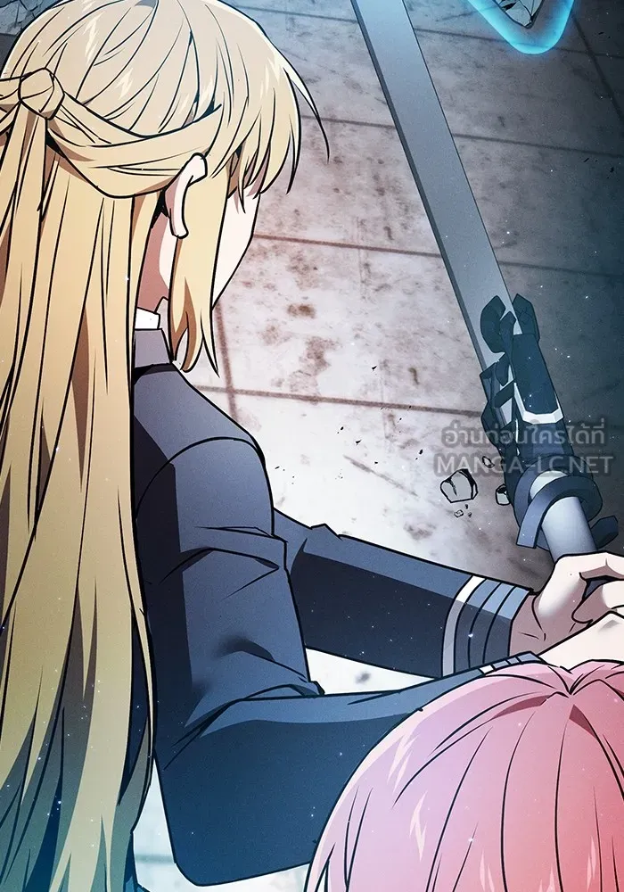 นักดาบอัจฉริยะจากอะคาเดมี ตอนที่ 39 รูปที่ 117