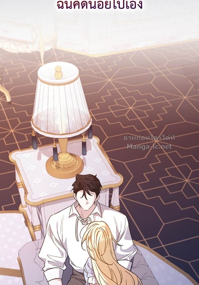 Doujin-Lc- อ่าน โดจิน มังฮวา เกาหลี ญี่ปุ่น จีน แปลไทย คิดว่าการบิดเบือนต้นฉบับ มันทำได้ง่าย ๆ หรือไง ตอนที่ 1 2 3 4 5 6 7 8 9 10 11 12 13 14 ฟรี ไม่มีโฆษณา อ่าน โดจิน Manhwa เกาหลี ญี่ปุ่น จีน เรามีครบ คัดมาให้เน้นๆ โดจิน 18+ รับประกันความฟินโดย Doujin Lc