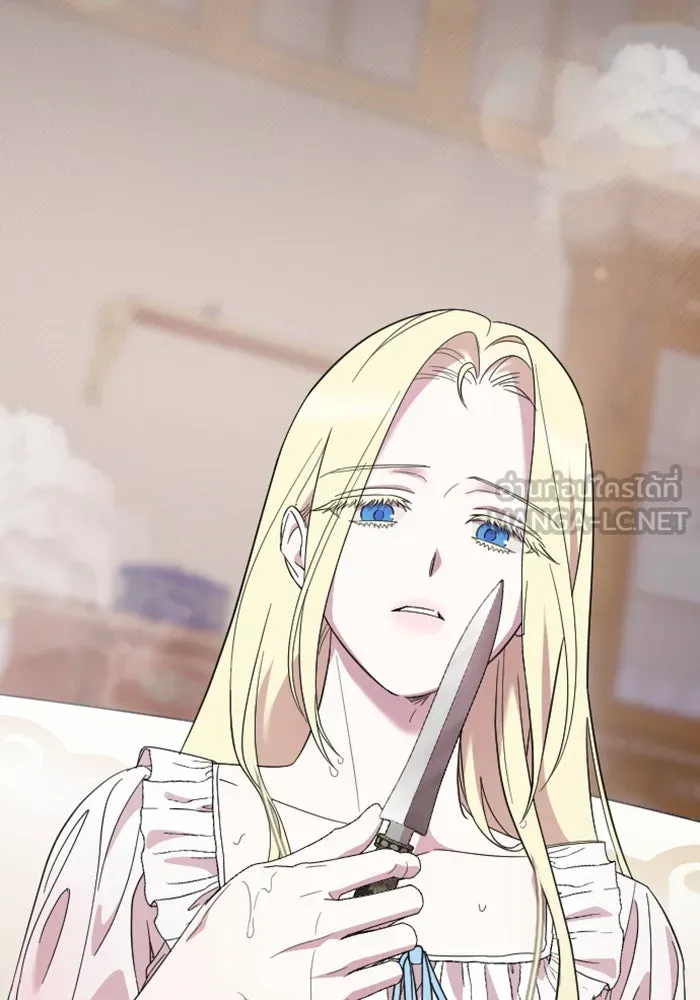 จำเลยหัวใจ ตอนที่ 15 รูปที่ 15