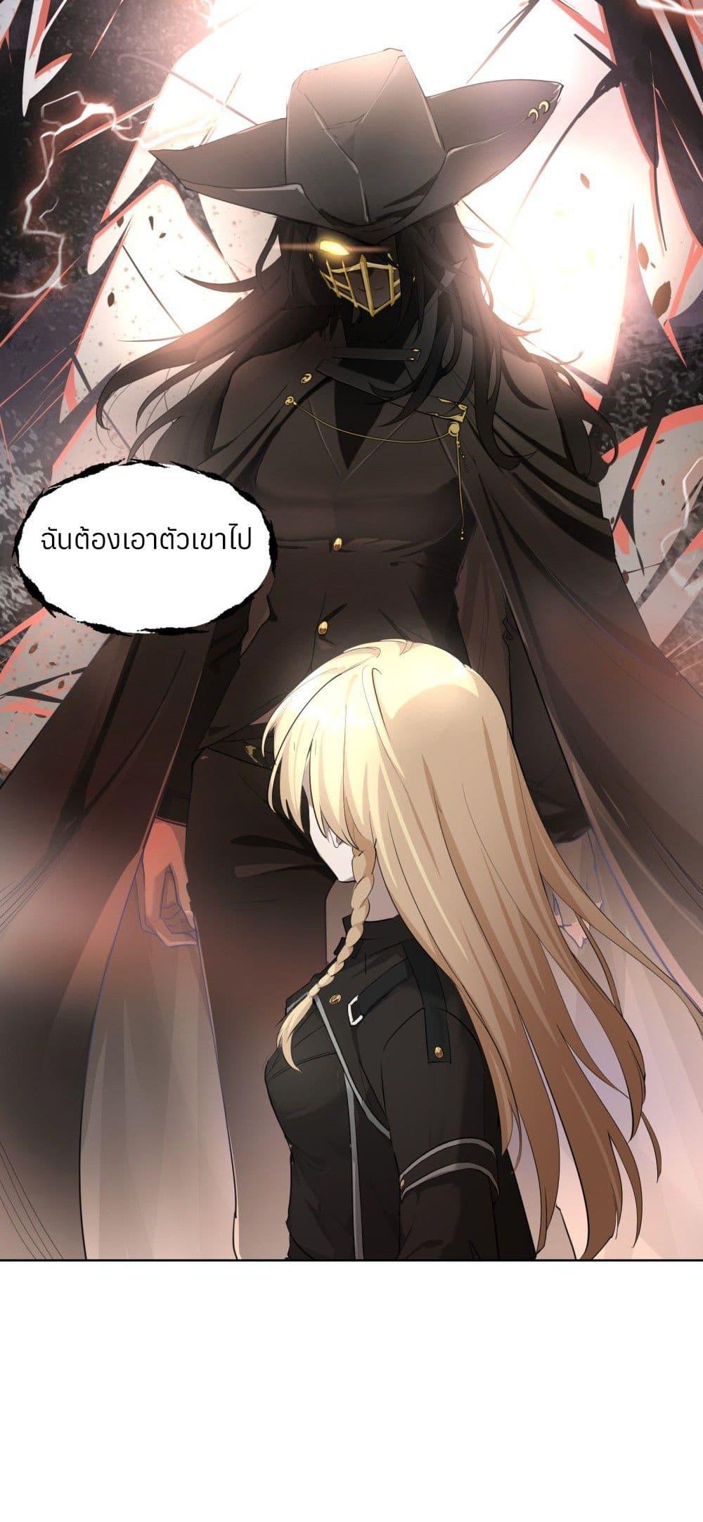 Manga-lc-com อ่านมังงะ อ่านการ์ตูน ออนไลน์ ฟรี Your Head’s Fallen off Again ตอนที่ 1 2 3 4 5 6 7 8 9 10 11 12 13 14 ฟรี ไม่มีโฆษณา Manga-lc - อ่าน มังงะ อ่าน การ์ตูน ออนไลน์ อ่านมังงะ ฟรี