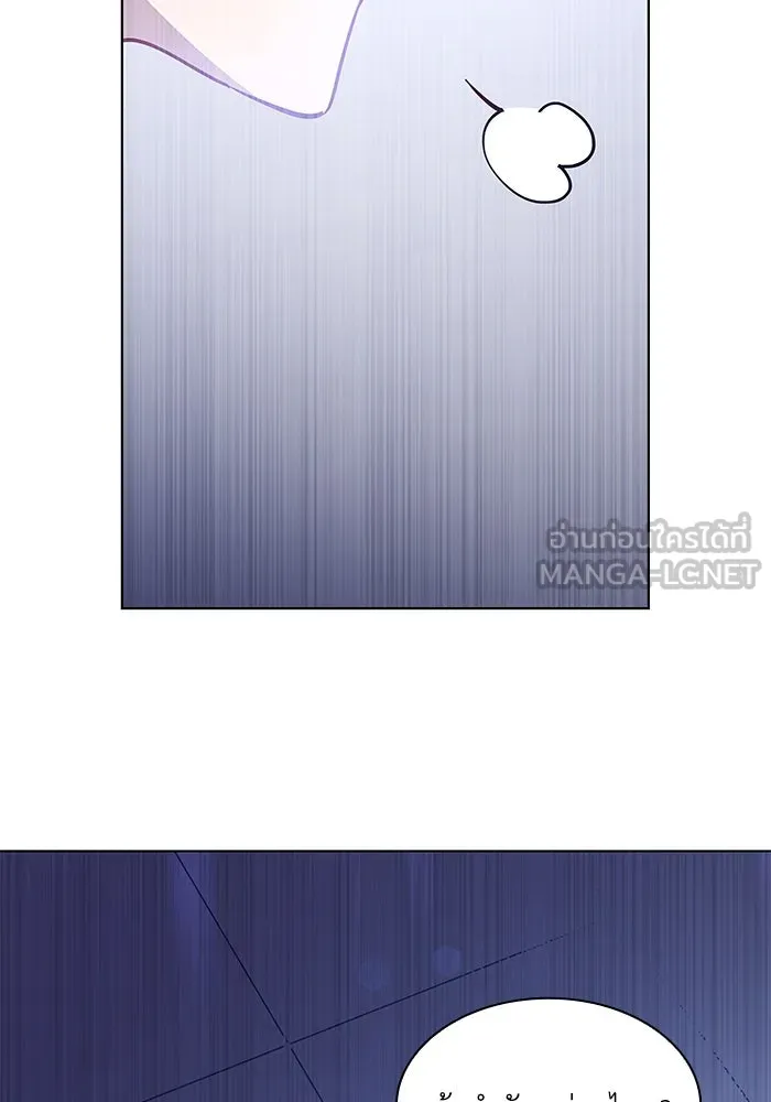 ฟิลเลียโรเซ่กับคำทำนายแห่งมงกุฎหนาม ตอนที่ 68 รูปที่ 66