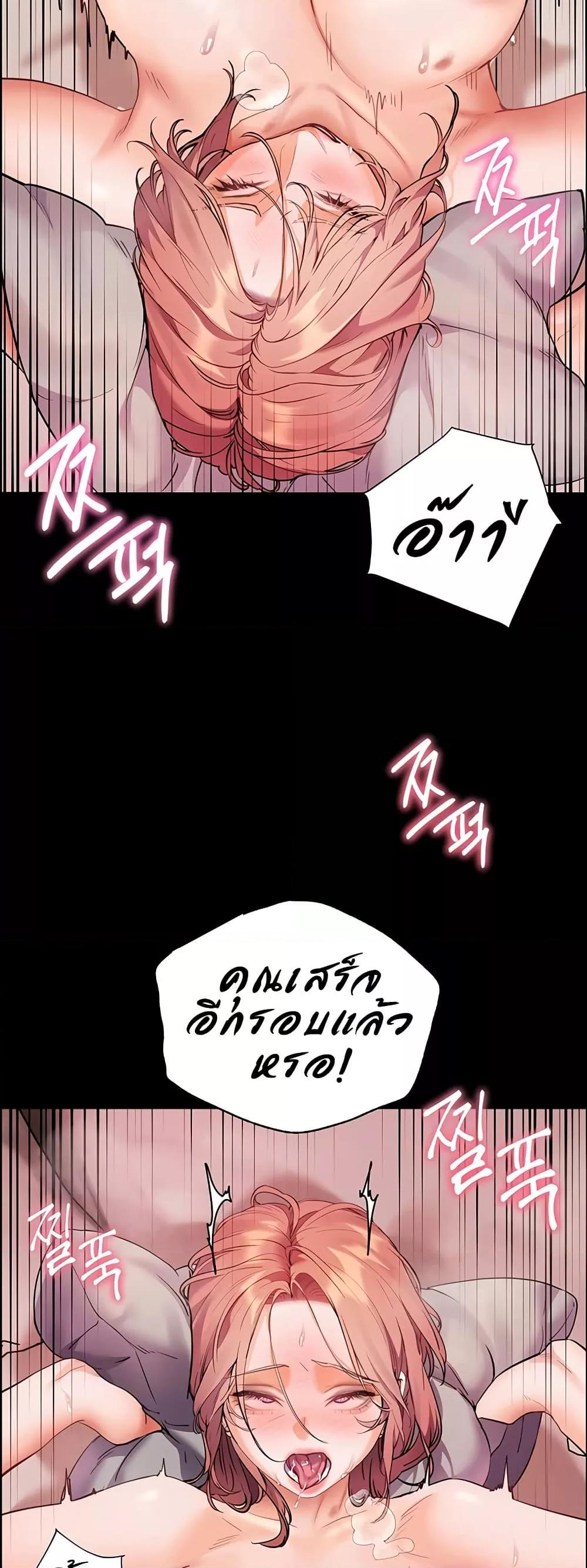 Doujin-Lc- อ่าน โดจิน มังฮวา เกาหลี ญี่ปุ่น จีน แปลไทย Teacher’s Efforts ตอนที่ 1 2 3 4 5 6 7 8 9 10 11 12 13 14 ฟรี ไม่มีโฆษณา อ่าน โดจิน Manhwa เกาหลี ญี่ปุ่น จีน เรามีครบ คัดมาให้เน้นๆ โดจิน 18+ รับประกันความฟินโดย  Doujin Lc