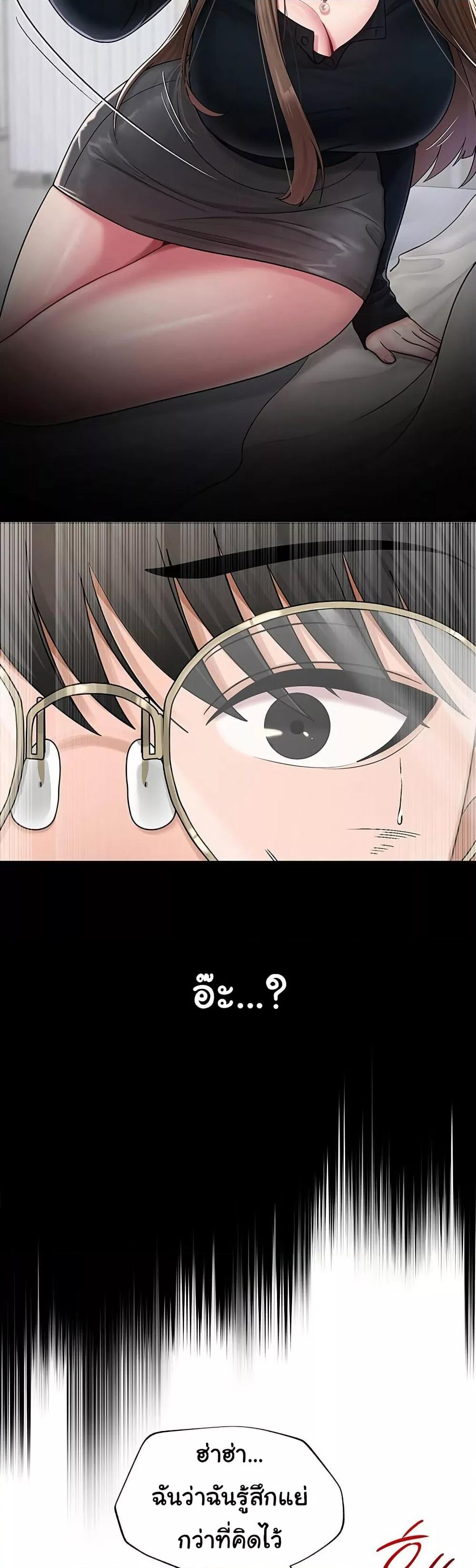 Doujin-Lc- อ่าน โดจิน มังฮวา เกาหลี ญี่ปุ่น จีน แปลไทย SNS ตอนที่ 1 2 3 4 5 6 7 8 9 10 11 12 13 14 ฟรี ไม่มีโฆษณา อ่าน โดจิน Manhwa เกาหลี ญี่ปุ่น จีน เรามีครบ คัดมาให้เน้นๆ โดจิน 18+ รับประกันความฟินโดย  Doujin Lc